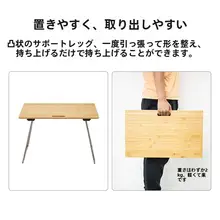 alocs アウトドア折りたたみチェア・テーブルセット【携帯用・ビーチ・フィッシング用】
