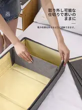 靴収納ボックス【家庭用・床下収納・車載対応・シーズンオフ用】