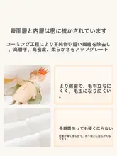 純綿の赤ちゃん用ベスト【秋冬用・無袖・保温・男女兼用】