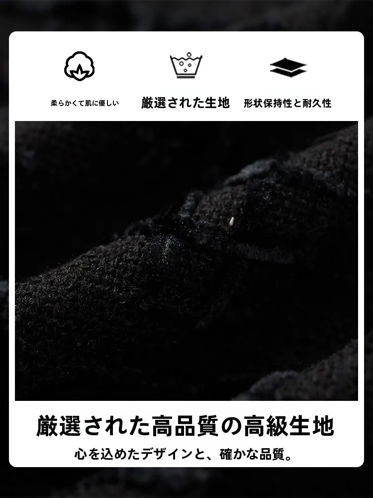 コーデュロイ ジャケットを選ぶべきタイミングは？