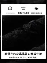 2026年新作高級感のある小香風ジャケット