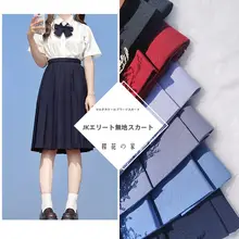 桜花ファミリー JK制服 60cm プリーツスカート【無地・中長丈・秋冬用】