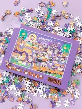 300ピース ハロウィンテーマ ジグソーパズル【女の子向け・可愛いデザイン・知育玩具】