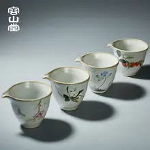 古風なデザインの大きな彩色茶器【公道杯・分茶器・茶漏れ架付き】