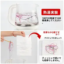 耐久性に優れた扁絲水晶のブレスレット用ビーズコード【伸縮性・編み込みタイプ】