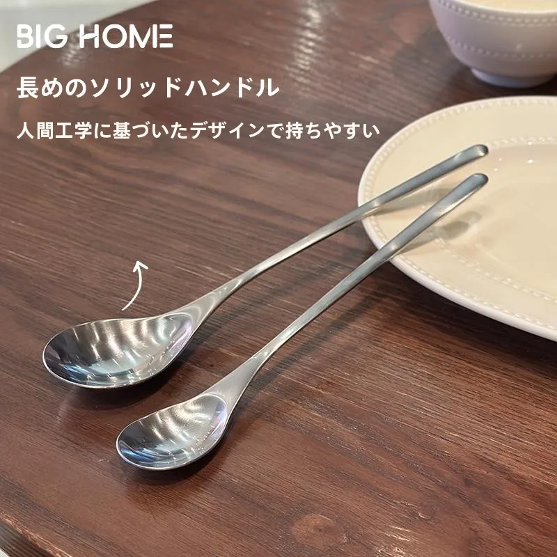 ロングハンドル韓国風ご飯スプーン：高級感ある18-10ステンレス製の使い勝手とシーン別適用