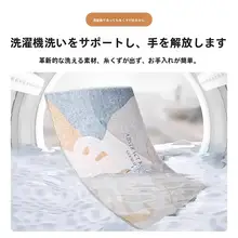夏用 丸型クッション【アメリカンスタイル・椅子用・デザイン家庭用】