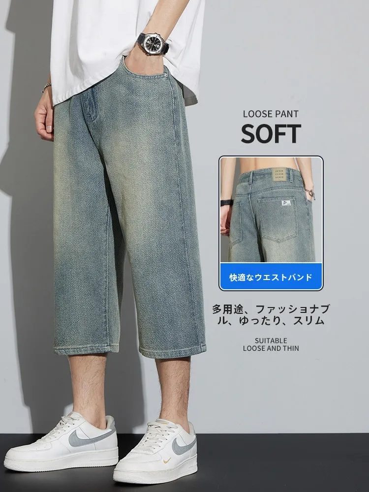 高校生が通学に着るデニムパンツは、本当に「学生服に似た雰囲気」を選ぶべき？