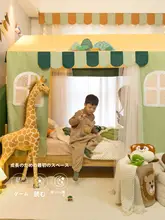 子供用室内テント【男の子向け・おしゃれな小屋・蚊帳付き】