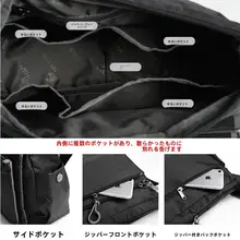 多ポケット レディース 軽量トートバッグ【防水ナイロン・オックスフォード布・旅行・カジュアル・ショルダーバッグ】