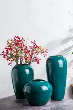 現代風 陶器製グリーン花瓶【インテリア用・リビングや玄関に最適】