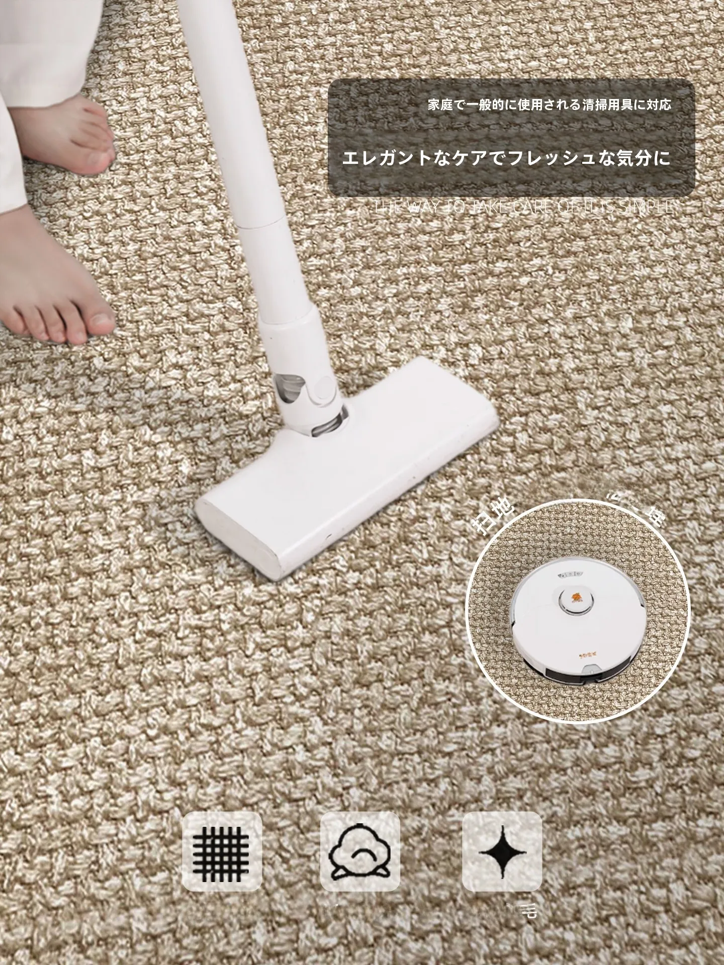 ピアノ用防音マット：滑り止め・消音・振動吸収を実現する轻奢風異形地垫
