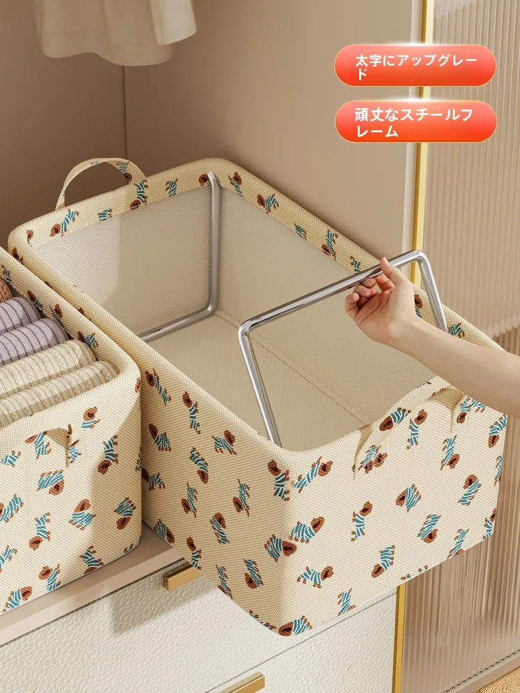 収納力重視のクローゼット整理グッズで、本当に整理できるの？