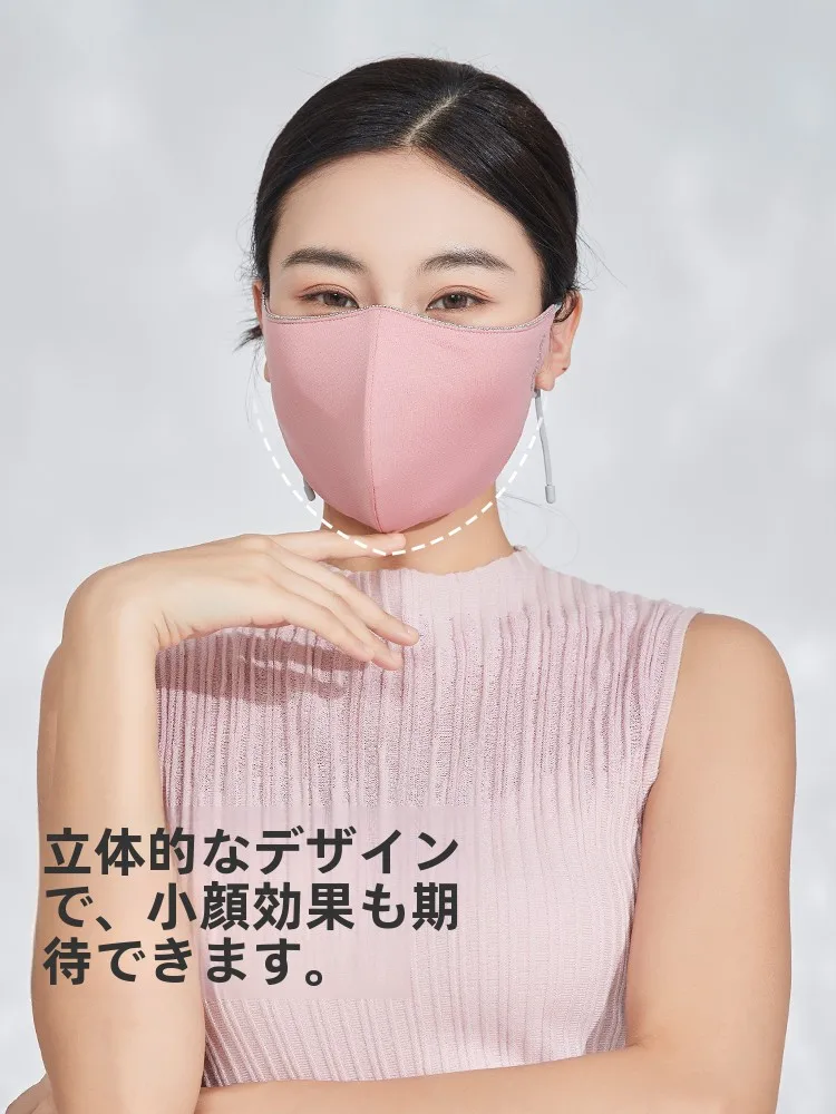 UVマスク 日本製を選ぶべき理由は？通勤・夏の日常で本当に効果があるのか？