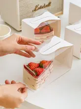 ケーキスライス用三角ボックス【高級素材・ムース・持ち運び可能】