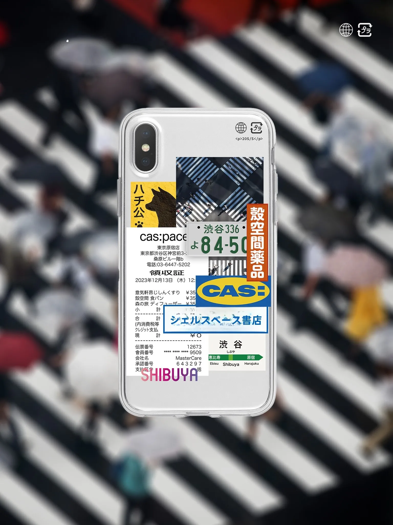 iPhone12 背面 パターン シート は 本当に 見た目を 変えるの？ 透明感あるデザインのスマホケースが どうやって その力を発揮するのか