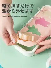 氷棒型アイスクリームメーカー【家庭用・食品グレード・自家製アイスクリーム用】