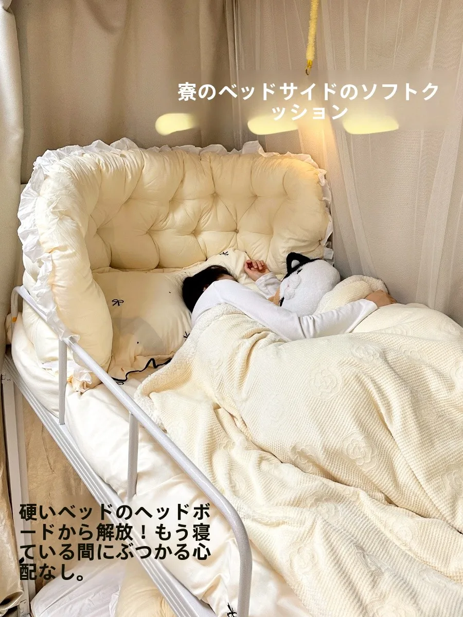 学生用ベッドヘッドクッション：3LDK 4人家族向けの快適な寝るための頭部サポート