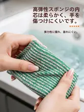 洗面器用 スポンジワイプ【極上の柔らかさ・キッチン用・多機能】