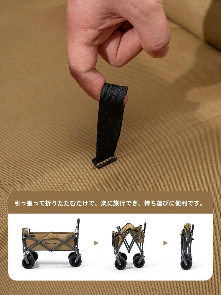 アウトドア折りたたみキャンピングカー：子供向けピクニック・旅行に最適な軽量設計