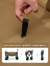 アウトドア折りたたみキャンピングカー【子供用・ピクニック・旅行に最適】