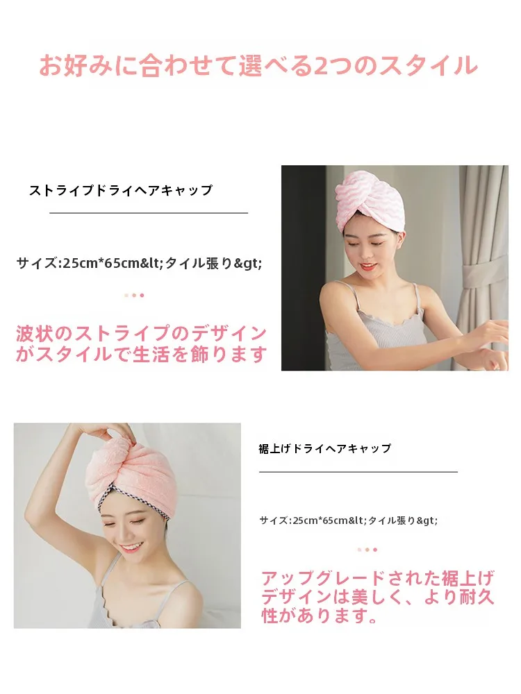 美容ドライヤーを選ぶべきタイミングは？頭皮に優しいアイテムで失敗しない方法とは？