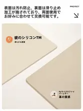 防水防油の高温耐性テーブルマット【お手入れ簡単・高級感・ダイニング用】