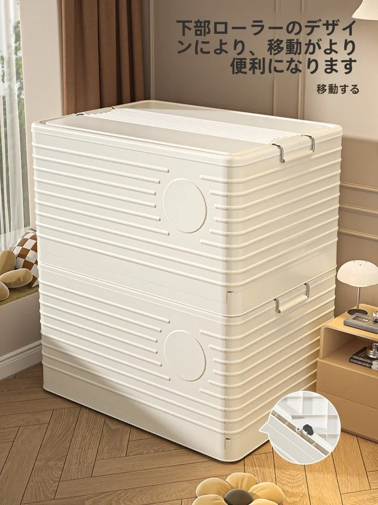 収納ボックス 9079-1：日式純色プラスチックキャビネットの収納効率と実用性
