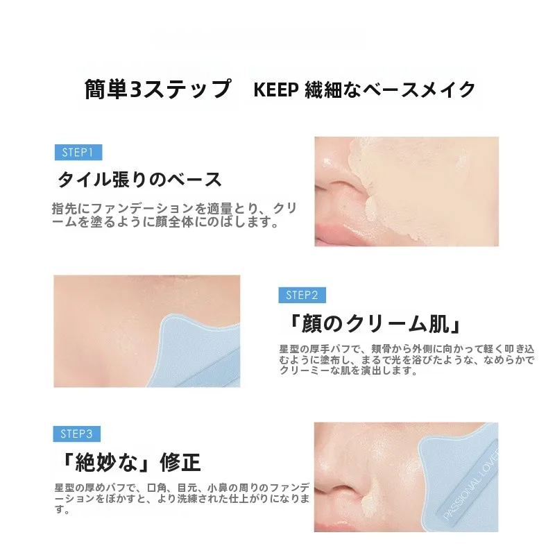 絶対崩れないファンデーション プチプラは、本当に存在するの？