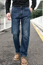 デニムパンツ メンズ ストレッチ 大きいサイズ ゆったり ストレート ワイド カジュアル 秋冬