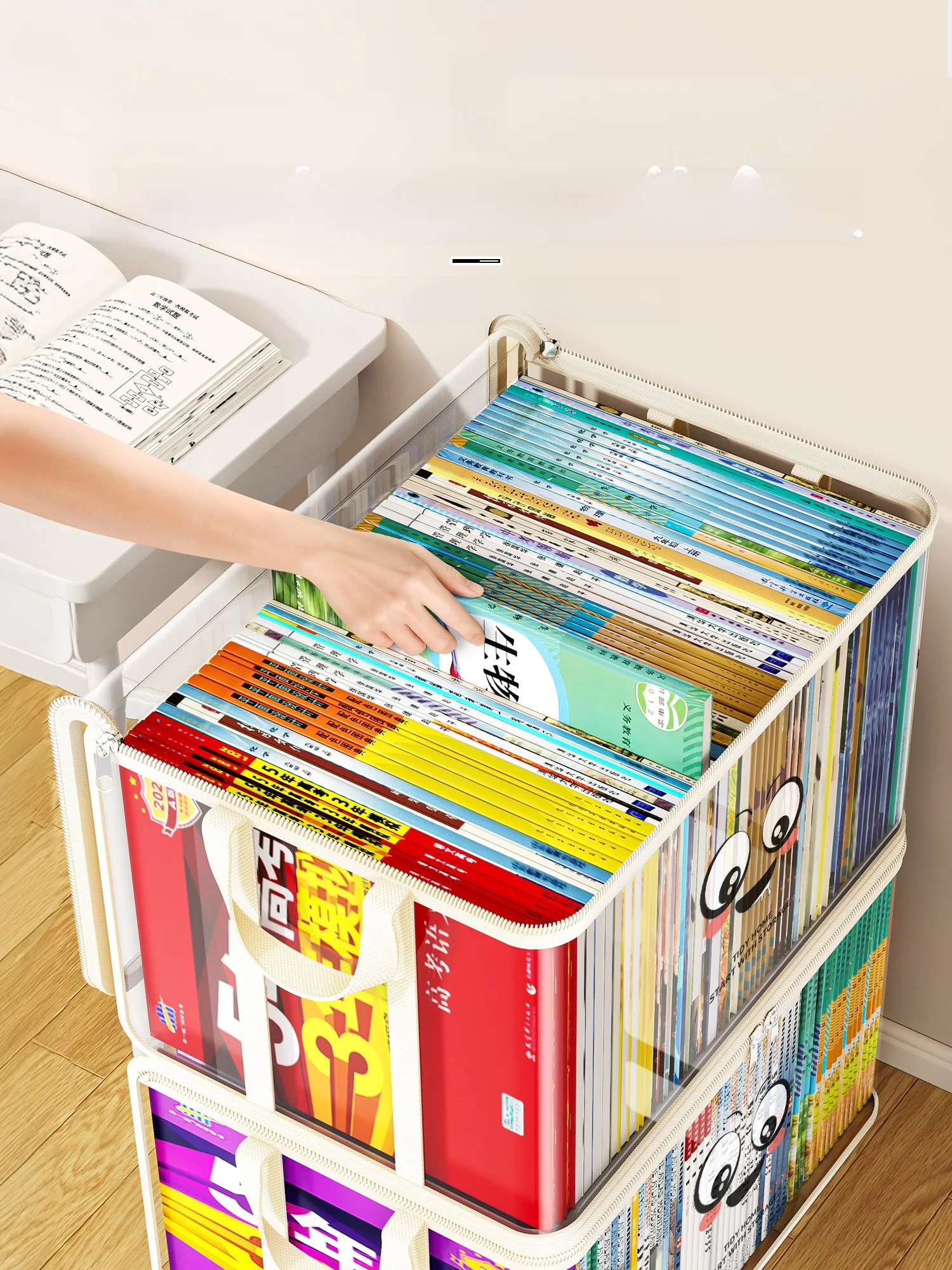 子供書類整理のための本用収納バッグ【防塵・折りたたみ式】