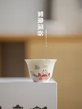 湯呑み 陶器 うさぎ柄 ほっこり ティータイム 「JOJO'S L. PD.」