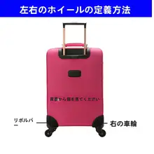 スーツケース ユニバーサルホイールトロリーボックスホイール