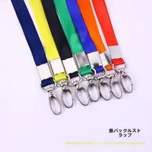 クリア名札ホルダー【ストラップ付き・学生証・展示会用・業務用】