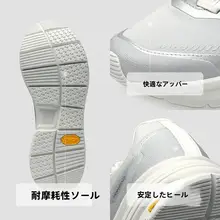 Toread 防滑耐磨のVIBRAMソールを採用したアウトドアトレッキングシューズ【男女兼用・高弾力・クッション性】