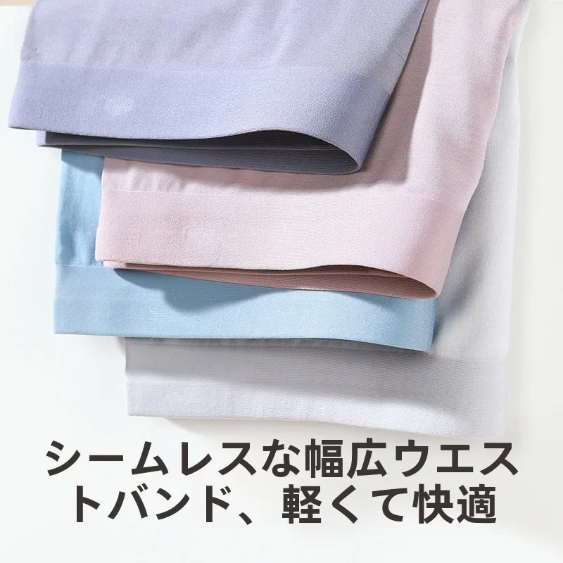 モダール素材のメンズボクサーパンツはTシャツの下に着るインナーとしてどうなのか？