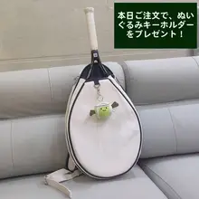 多機能ショルダーバッグ【バドミントン・テニス用・PUレザー・大人・子供対応】