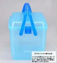 手提げ収納ボックス【プラスチック製・整理用・多用途・居家用】