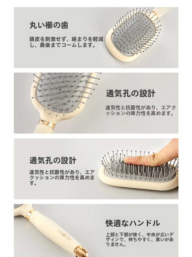 白髪を防ぐための頭皮マ  ッサージは、指でやるのとマッサージブラシでやるの、どちらが効果的？