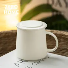 クリーム風陶器の蓋付きマグカップ【オフィス用・ミルクコーヒー・朝食用】
