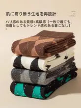 グレーのレディース夏用ハイソックス【JK風・レトロ・膝下・脚痩せ効果】