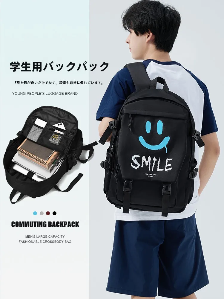 中学生男子リュックを選ぶときに迷うのは、本当に「見た目」だけなのか？