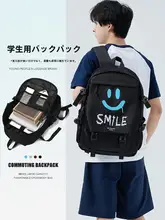 おしゃれな大容量リュックサック【中学生・高校生向け・シンプルデザイン】