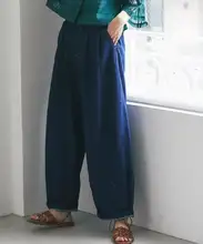 ゆったりとしたデザインのデニムワイドパンツ【ハレンスタイル・カジュアル】