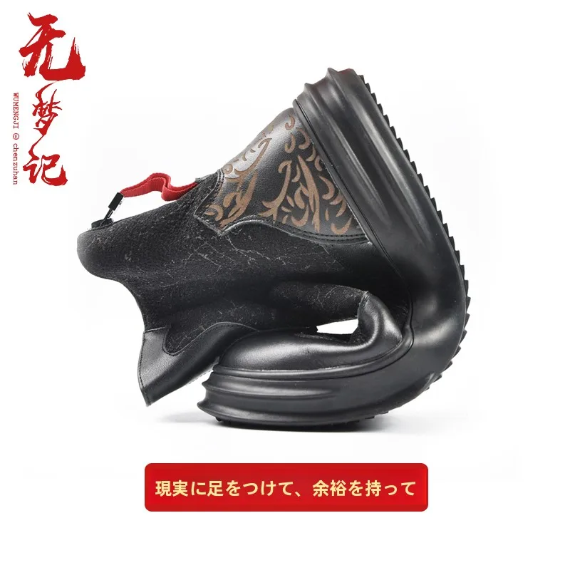 中国風 ビンテージスタイル 高筒ブーツ：男性用革製カジュアルブーツの実用性と季節対応