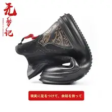 中国風 ビンテージスタイル 高筒ブーツ【男性用・カジュアル・革製】