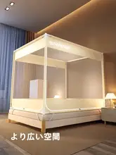 grace 子供用全罩式防虫蚊帳【ベビー用・落下防止・家用】
