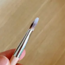 高品質アイシャドウブラシ【コンシーラー・マルチ用途】