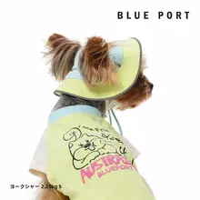 ペット用紫外線遮蔽帽子【犬猫対応・おしゃれデザイン・テディ・フレンチブルドッグ用】