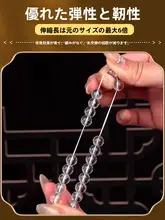 蜜ろう製ビーズブレスレット【高弾性・耐久性・水晶・玉石】